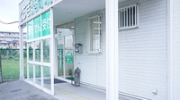 とちぎ薬局　瑞穂野店の入口