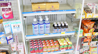 とちぎ薬局　鶴田店の飲食物