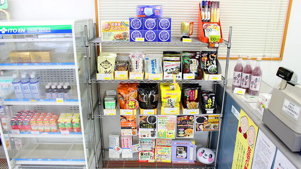 とちぎ薬局　鶴田店の健康食品