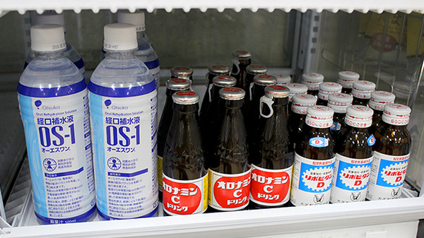 とちぎ薬局　馬頭店の飲食物