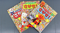 とちぎ薬局　馬頭店のキッズ用品