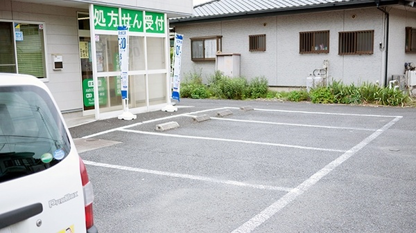 とちぎ薬局　馬頭店の駐車場