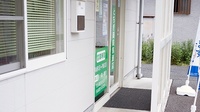 とちぎ薬局　馬頭店の入口