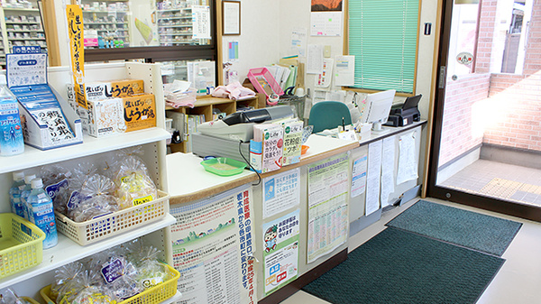 にのみや薬局の受付/カウンター