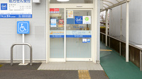 クオール薬局　はやぶさ店の入口