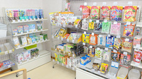 クオール薬局　はやぶさ店の健康食品