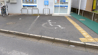 クオール薬局　はやぶさ店の駐車場
