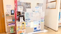 花・花薬局平柳店の受付/カウンター
