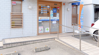クオール薬局　小山城東店の入口
