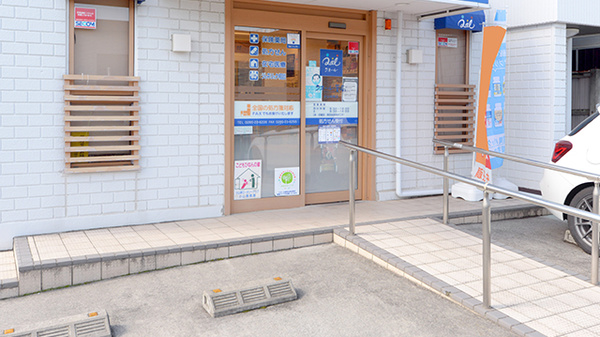 クオール薬局　小山城東店の入口