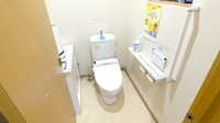 クオール薬局　小山城東店のお手洗い