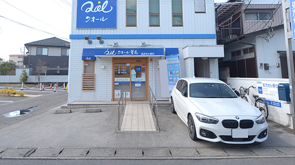 クオール薬局　小山城東店の駐車場