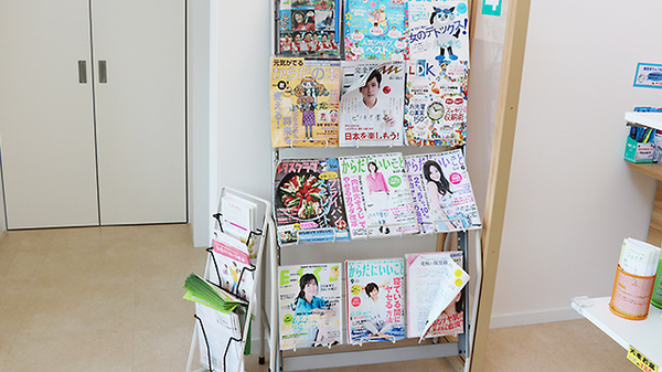 ピノキオ薬局　小山店の書籍