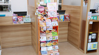 ピノキオ薬局　小山店の雑貨品