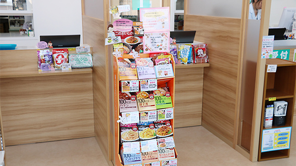 ピノキオ薬局　小山店の雑貨品
