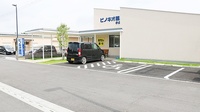 ピノキオ薬局　小山店の駐車場