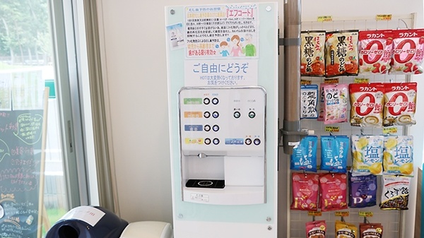 ピノキオ薬局　小山店のフリーサービス