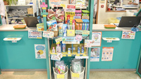 ピノキオ薬局　プラザ店の雑貨品