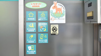 ピノキオ薬局　プラザ店のジェネリック対応
