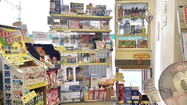 ピノキオ薬局　プラザ店の一般医薬品
