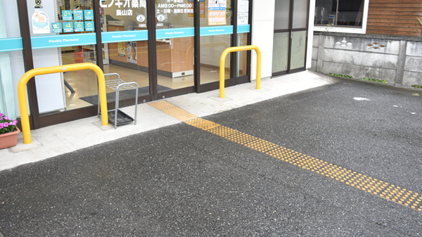 ピノキオ薬局　烏山店の入口