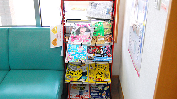 ピノキオ薬局　黒磯店の書籍