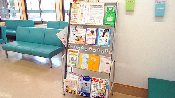 ピノキオ薬局　黒磯店の書籍