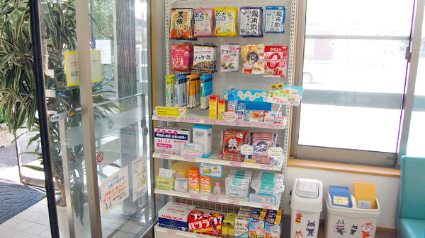 ピノキオ薬局　黒磯店の雑貨品