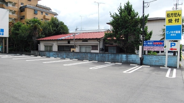 ピノキオ薬局　黒磯店の駐車場