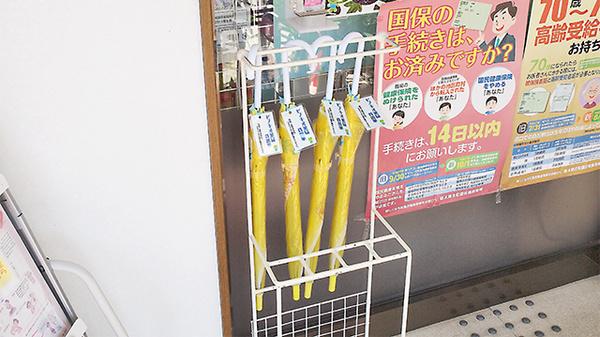 ピノキオ薬局　今市店のフリーサービス