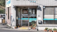 ピノキオ薬局　今市店の入口