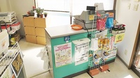 ピノキオ薬局　今市店の受付/カウンター