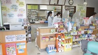 ピノキオ薬局　鹿沼店の受付/カウンター