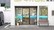 ピノキオ薬局　鹿沼店の入口