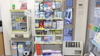 ピノキオ薬局　鹿沼南店の一般医薬品