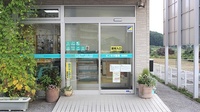ピノキオ薬局　鹿沼南店の入口