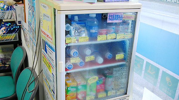 ピノキオ薬局　真岡西店の雑貨品