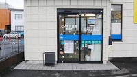 ピノキオ薬局　真岡西店の入口