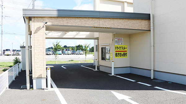 ピノキオ薬局　大田原店のドライブスルー