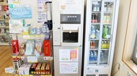 ピノキオ薬局　大田原店のフリーサービス