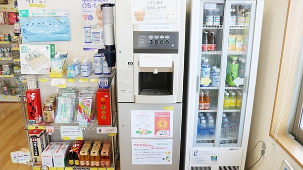 ピノキオ薬局　大田原店のフリーサービス