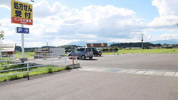 ピノキオ薬局　大田原店の駐車場