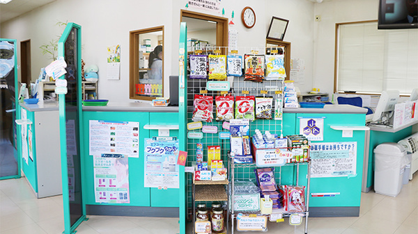 ピノキオ薬局　美原店の健康食品
