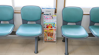 ピノキオ薬局　美原店の書籍