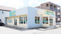 ピノキオ薬局　美原店の駐車場