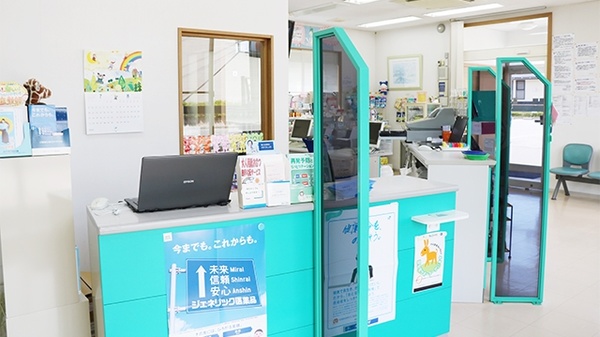 ピノキオ薬局　美原店の受付/カウンター