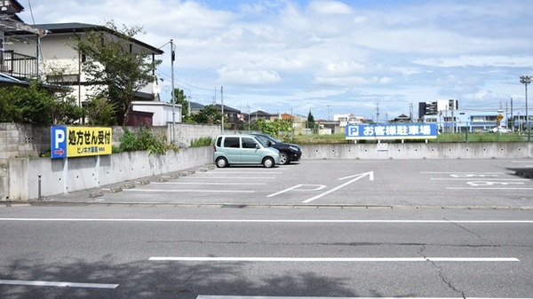 ピノキオ薬局　陽南店の駐車場