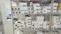 ひばり調剤薬局の漢方薬