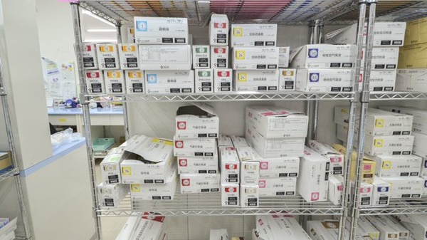 ひばり調剤薬局の漢方薬