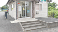 ひばり薬局　藤岡店の入口